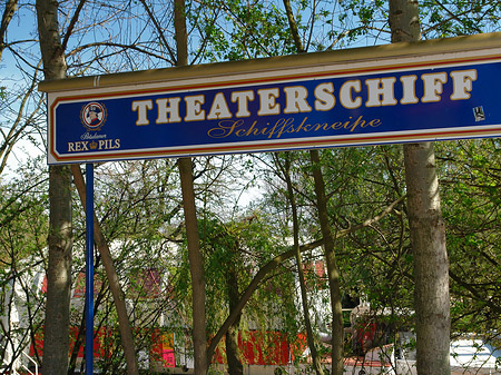 Fotos Eingang zum Theaterschiff | Potsdam